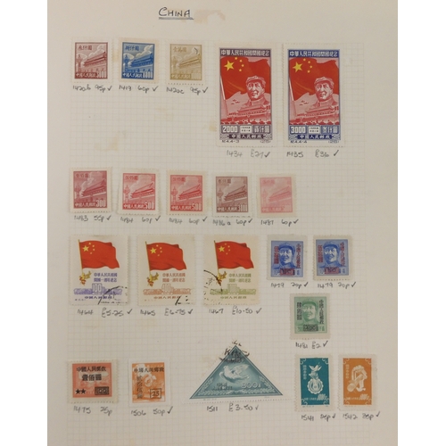 7017 - PEOPLE'S REPUBLIC OF CHINA<br />The Giant Panda Stamp and Paper Cut boxed presentation set, The Suzh...