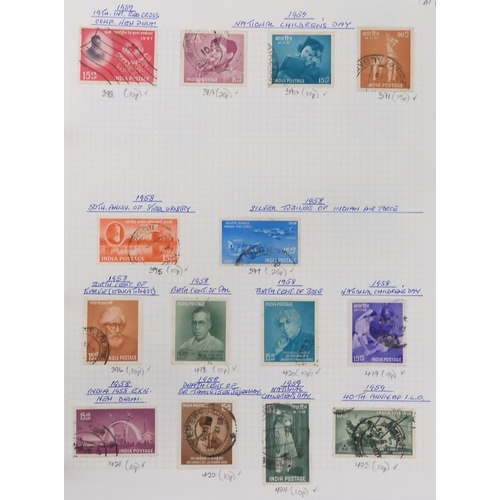 7018 - INDIA a lot to include India Postage various shades and denominations Queen Victoria through to Inau...