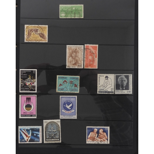 7018 - INDIA a lot to include India Postage various shades and denominations Queen Victoria through to Inau...