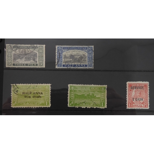 7018 - INDIA a lot to include India Postage various shades and denominations Queen Victoria through to Inau...