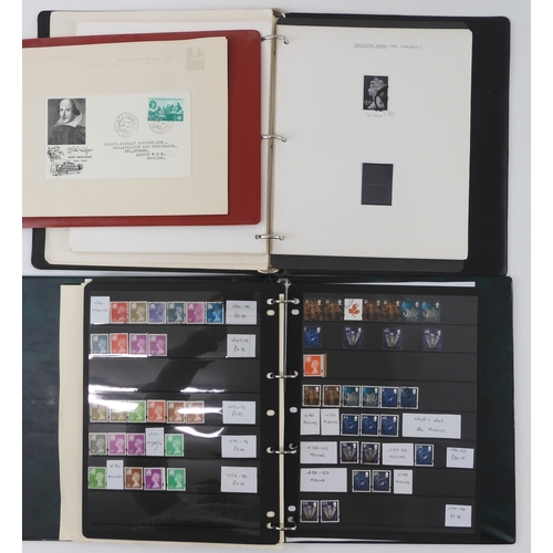 7026 - GREAT BRITAIN <br />A lot comprising The Royal Mail Definitive Collection, various Royal Mail Commem...