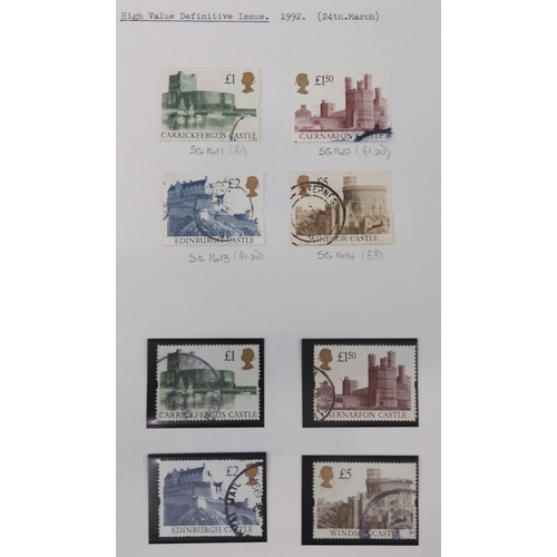 7026 - GREAT BRITAIN <br />A lot comprising The Royal Mail Definitive Collection, various Royal Mail Commem...