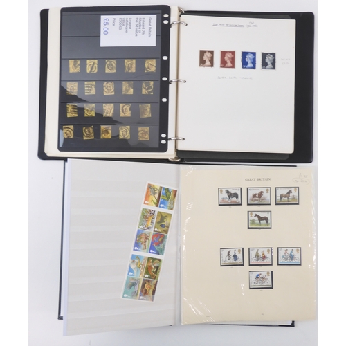 7026 - GREAT BRITAIN <br />A lot comprising The Royal Mail Definitive Collection, various Royal Mail Commem...