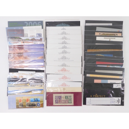 7027 - A lot comprising The Jersey Special Stamps Of 1991, Guernsey Post The Complete Collection 2005, vari...