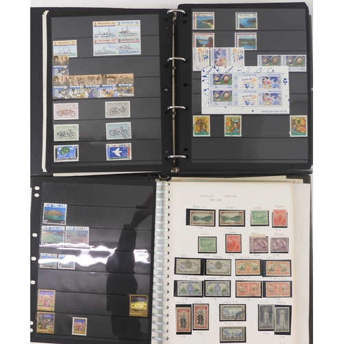 7028 - NEW ZEALAND 1867 to 1992 in four albums to include used 1 d pink SG 237, 3 d yellow sg 231, 1909 to ... 