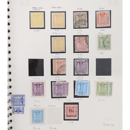 7028 - NEW ZEALAND 1867 to 1992 in four albums to include used 1 d pink SG 237, 3 d yellow sg 231, 1909 to ... 