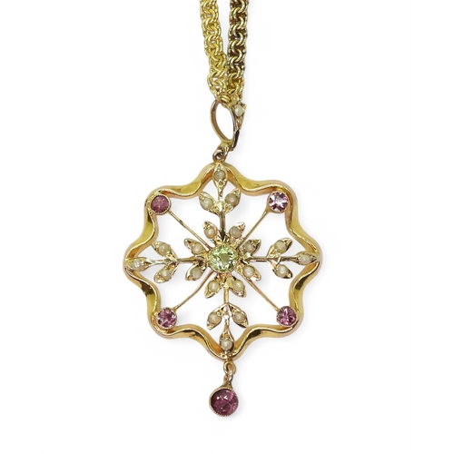 2776 - AN EDWARDIAN NECKLACEthe 9ct gold mount with Birmingham 1913 hallmarks, is set with a central perido... 