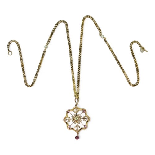 2776 - AN EDWARDIAN NECKLACEthe 9ct gold mount with Birmingham 1913 hallmarks, is set with a central perido... 