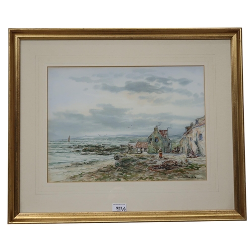 923 - JOHN HAMILTON GLASS ARSA (SCOTTISH 1820-1885) DYSART, FIFESHIRE Watercolour, signed lower ... 