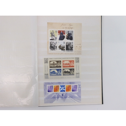 7013 - GREAT BRITAIN 1840 to 2004<br />A stock book collection of mostly used and some new GB stamps to inc...