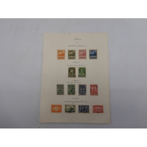 7037 - REPUBLIC OF CHINAused stamps to include 1912 Chinese Empire stamps overprinted 