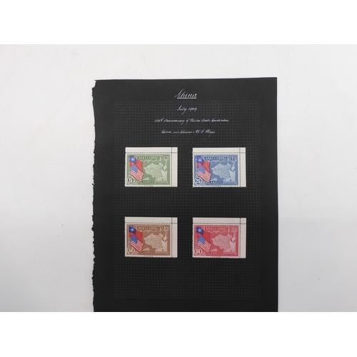 7037 - REPUBLIC OF CHINA<br />used stamps to include 1912 Chinese Empire stamps overprinted 