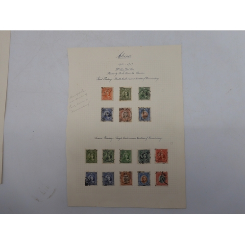 7037 - REPUBLIC OF CHINA<br />used stamps to include 1912 Chinese Empire stamps overprinted 