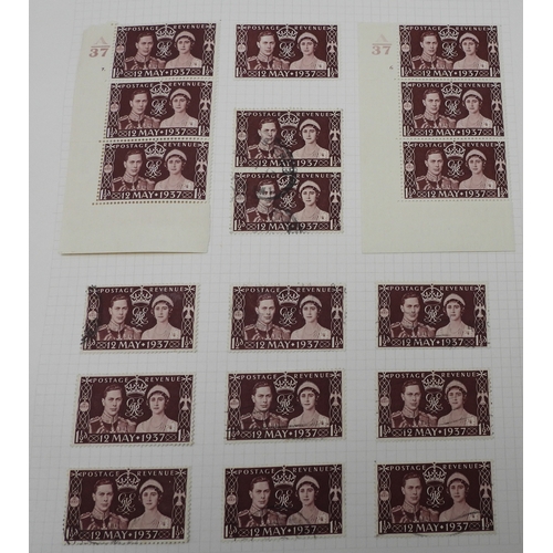 7041 - GREAT BRITAIN VICTORIA TO ELIZABETH IIA collection from 1840 to 1969 in two albums to include 5 x 1/... 