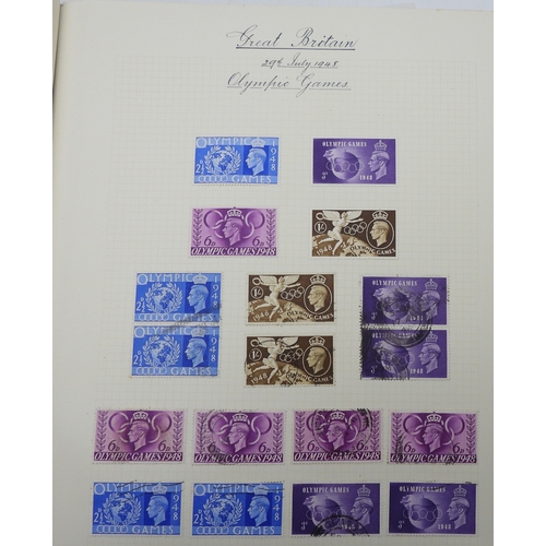 7041 - GREAT BRITAIN VICTORIA TO ELIZABETH II<br />A collection from 1840 to 1969 in two albums to include ...