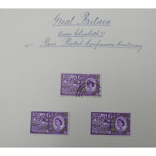 7041 - GREAT BRITAIN VICTORIA TO ELIZABETH IIA collection from 1840 to 1969 in two albums to include 5 x 1/... 