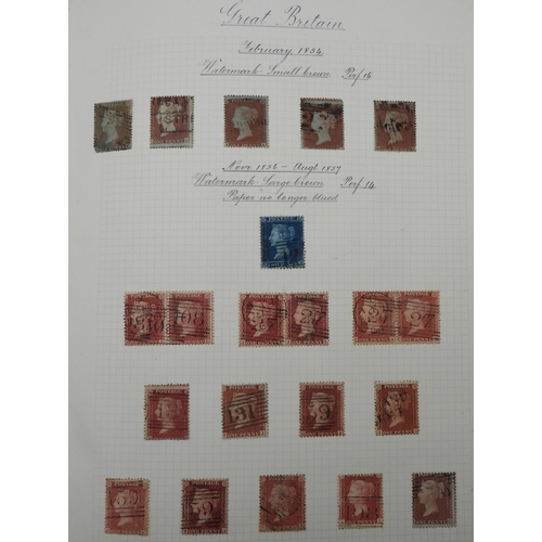 7041 - GREAT BRITAIN VICTORIA TO ELIZABETH IIA collection from 1840 to 1969 in two albums to include 5 x 1/... 