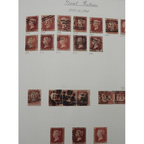 7041 - GREAT BRITAIN VICTORIA TO ELIZABETH II<br />A collection from 1840 to 1969 in two albums to include ...