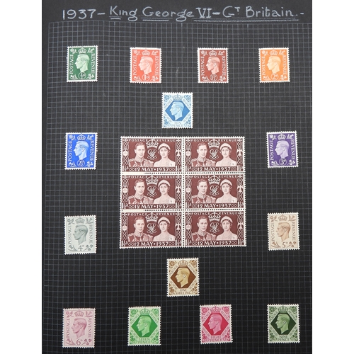 7043 - A collection of worldwide stamps in an album to include GB  1/d black four margin IC in corners used...