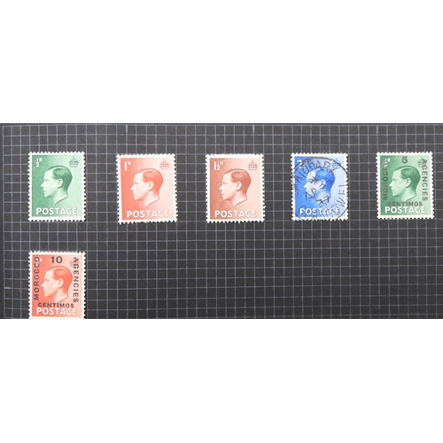 7043 - A collection of worldwide stamps in an album to include GB  1/d black four margin IC in corners used...