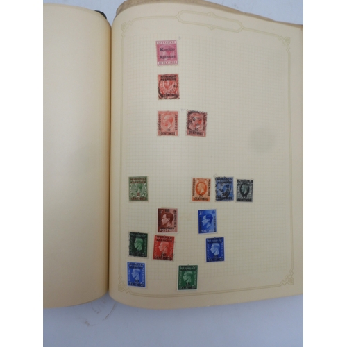 7045 - A worldwide stamp collection in four albums including 1 album of  GB with early phosphor sets, one a... 