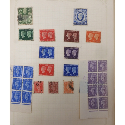 7045 - A worldwide stamp collection in four albums including 1 album of  GB with early phosphor sets, one a...