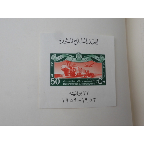 7046 - EGYPT 1866 TO 1969 mint and used in three albums  to include Palestine overprints, British Forces In...