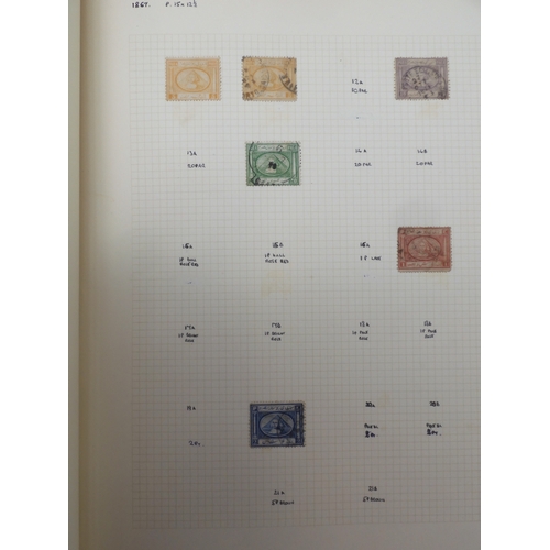 7046 - EGYPT 1866 TO 1969 mint and used in three albums  to include Palestine overprints, British Forces In...