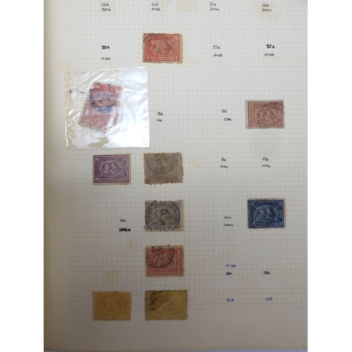 7046 - EGYPT 1866 TO 1969 mint and used in three albums  to include Palestine overprints, British Forces In...