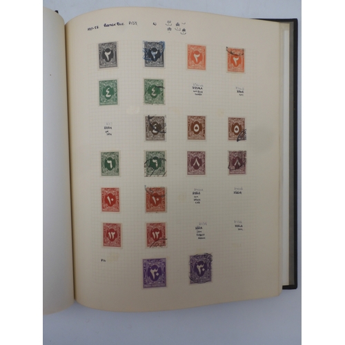 7046 - EGYPT 1866 TO 1969 mint and used in three albums  to include Palestine overprints, British Forces In...