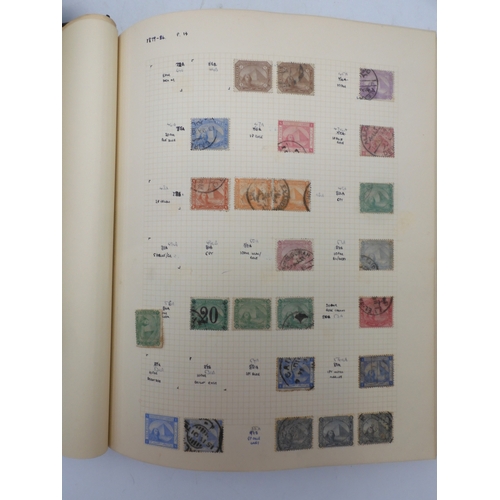 7046 - EGYPT 1866 TO 1969 mint and used in three albums  to include Palestine overprints, British Forces In...