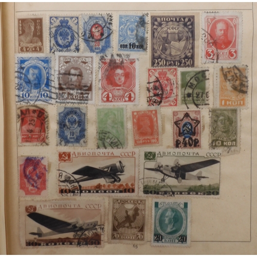 7047 - A worldwide and colonies stamp collection in three stock-books to include Tannou Touva 1937 airmail,...