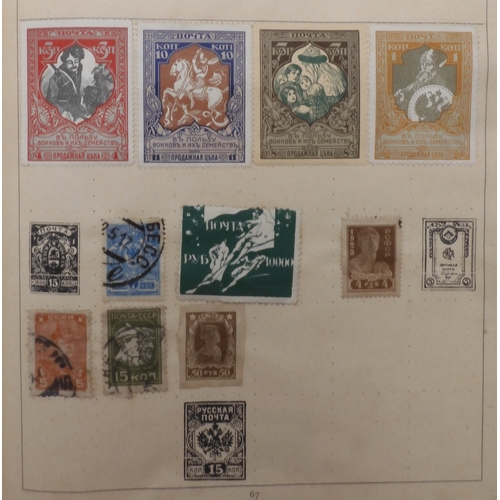 7047 - A worldwide and colonies stamp collection in three stock-books to include Tannou Touva 1937 airmail,...