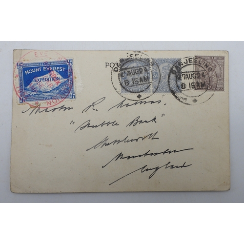 7049 - (Mt Everest Expedition 1924) A pictorial advertising postcard with Capt Noel's facsimile signature, ...