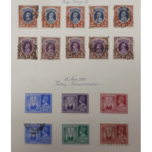 7050 - BRITISH COMMONWEALTH <br />INDIA, Dominions and Indian Republic 1929 ~ 1957 to include 1929 airmail,...