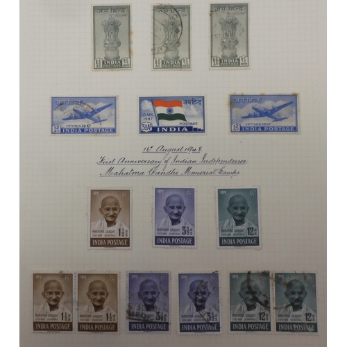 7050 - BRITISH COMMONWEALTH <br />INDIA, Dominions and Indian Republic 1929 ~ 1957 to include 1929 airmail,...