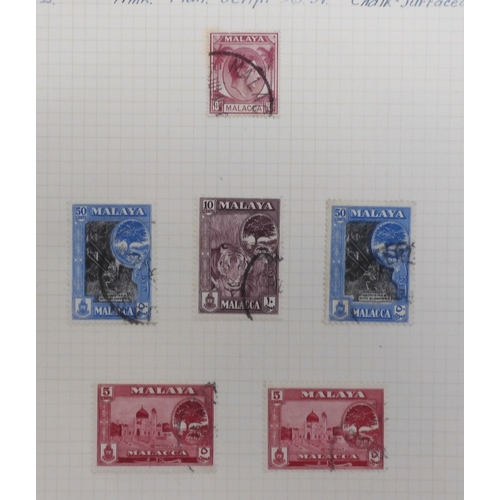 7051 - BRITISH COMMONWEALTH<br />HONG KONG 1937 George VI coronation, NORTH BORNEO 1909~1922 up to 25 cents...