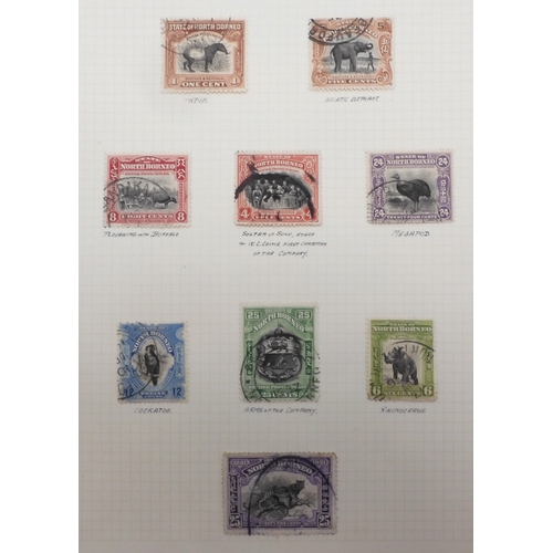 7051 - BRITISH COMMONWEALTHHONG KONG 1937 George VI coronation, NORTH BORNEO 1909~1922 up to 25 cents, BURM... 