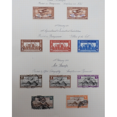 7053 - WORLD STAMPS, BRITISH COMMONWEALTH and Dominions to include examples from<br />SUDAN 1931 air stamps...