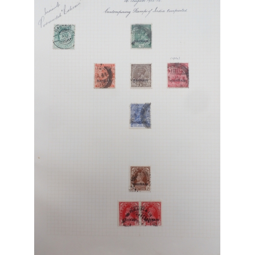 7053 - WORLD STAMPS, BRITISH COMMONWEALTH and Dominions to include examples from<br />SUDAN 1931 air stamps...