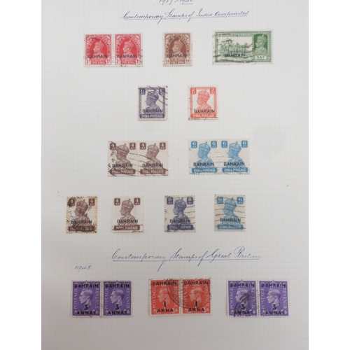 7053 - WORLD STAMPS, BRITISH COMMONWEALTH and Dominions to include examples from<br />SUDAN 1931 air stamps...