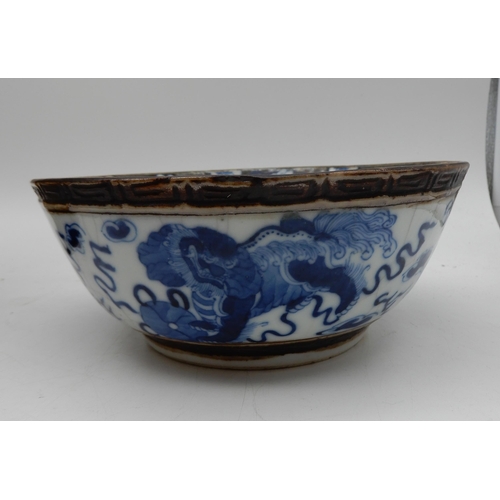 227 - A Japanese Satsuma vase, an Imari bowl, an imari vase, a green ground cloisonne plate, a Nanking blu... 