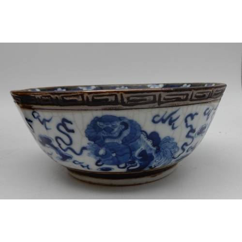 227 - A Japanese Satsuma vase, an Imari bowl, an imari vase, a green ground cloisonne plate, a Nanking blu... 