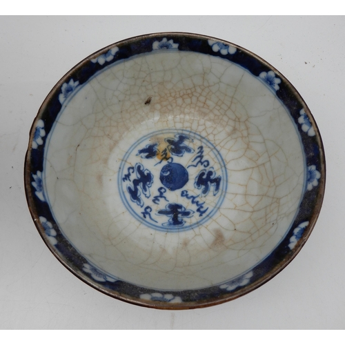 227 - A Japanese Satsuma vase, an Imari bowl, an imari vase, a green ground cloisonne plate, a Nanking blu... 