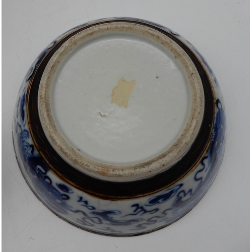 227 - A Japanese Satsuma vase, an Imari bowl, an imari vase, a green ground cloisonne plate, a Nanking blu... 