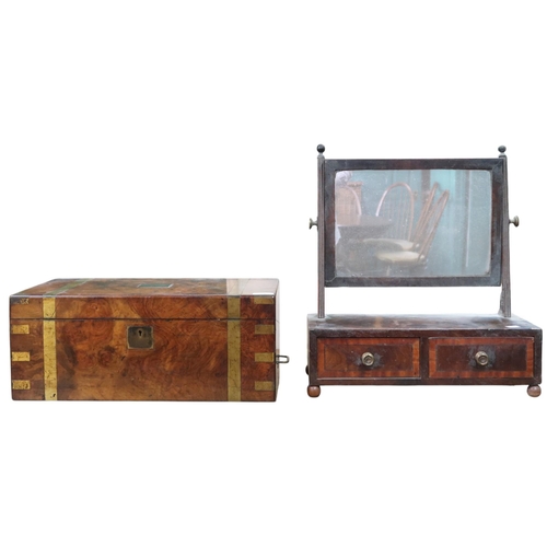 Lot 20        