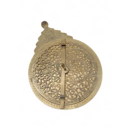 Lot 2251      