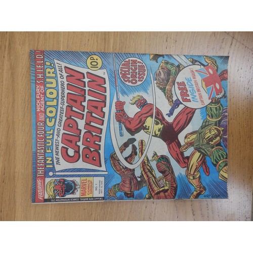 212 - Marvel UK; Captain Britain 1-11, 13-20, 22-39 (no free gifts)