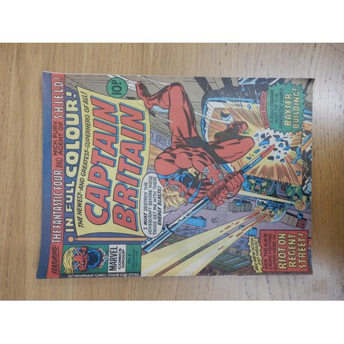 212 - Marvel UK; Captain Britain 1-11, 13-20, 22-39 (no free gifts)