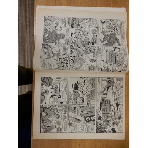 212 - Marvel UK; Captain Britain 1-11, 13-20, 22-39 (no free gifts)